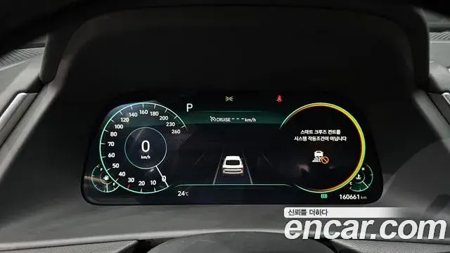 Hyundai Sonata 2019 — Фото 8/20