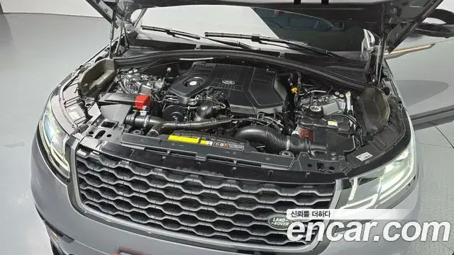 Land Rover Range Rover Velar 2020 — Şəkil 30/30