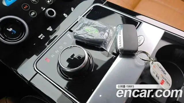 Land Rover Range Rover Velar 2020 — Şəkil 5/30