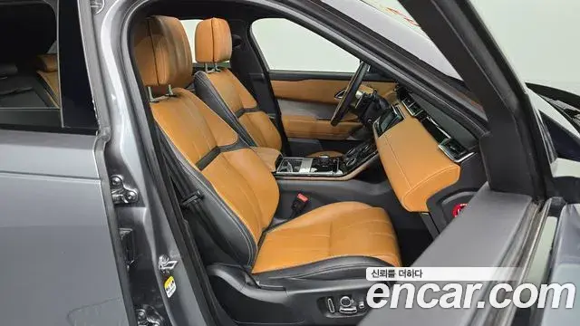 Land Rover Range Rover Velar 2020 — Şəkil 11/30