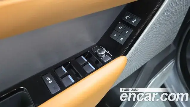 Land Rover Range Rover Velar 2020 — Şəkil 7/30