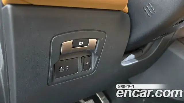 Land Rover Range Rover Velar 2020 — Şəkil 26/30