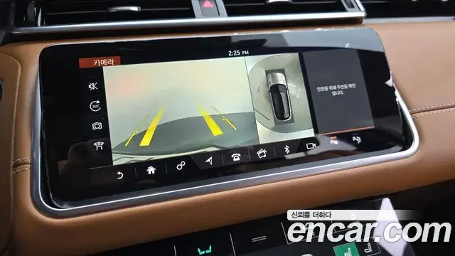 Land Rover Range Rover Velar 2020 — Şəkil 24/30