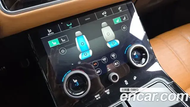 Land Rover Range Rover Velar 2020 — Şəkil 19/30