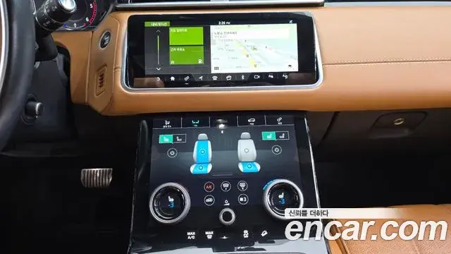 Land Rover Range Rover Velar 2020 — Şəkil 23/30
