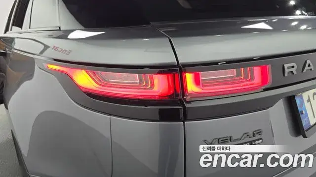 Land Rover Range Rover Velar 2020 — Şəkil 17/30