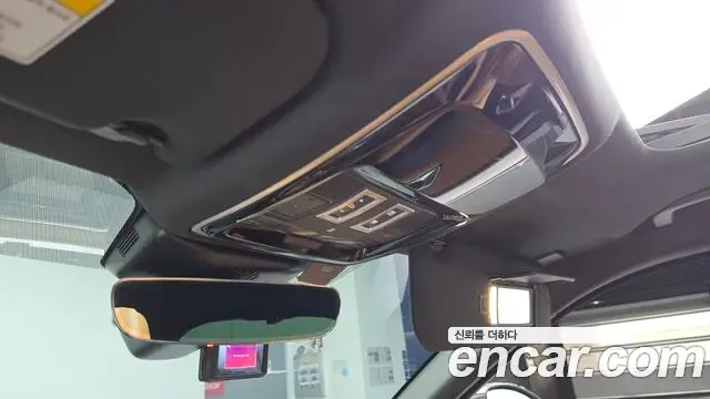 Land Rover Range Rover Velar 2020 — Şəkil 8/30