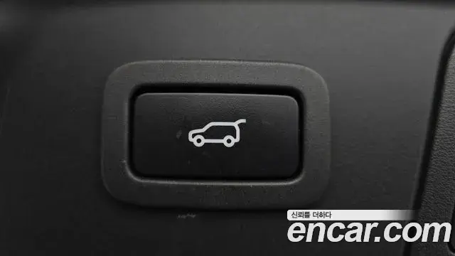 Land Rover Range Rover Velar 2020 — Şəkil 13/30