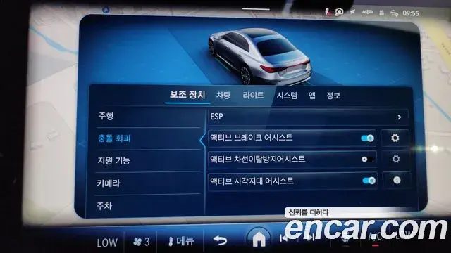 Mercedes-Benz E-Class 2025 — Photo 13/34