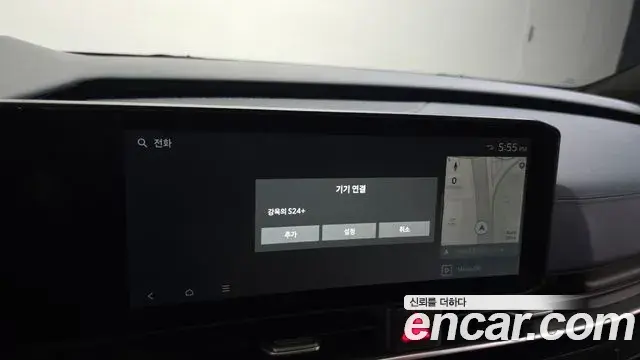Kia Carnival 2025 — ფოტო 17/41