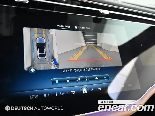 Mercedes-Benz E-Class 2024 — Фото 15/20