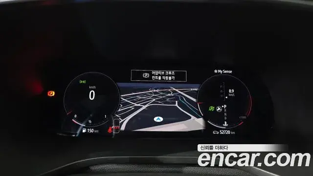 Renault Samsung XM3 2020 — Şəkil 15/30