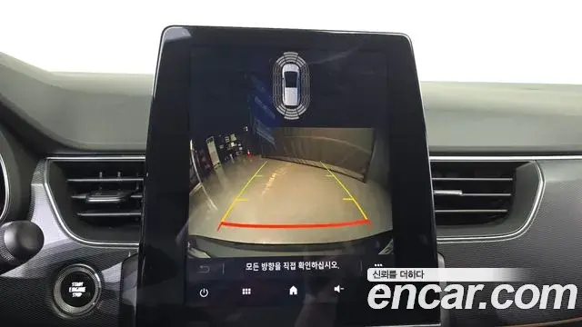 Renault Samsung XM3 2020 — Şəkil 1/30