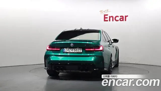 BMW M3 2021 — Şəkil 3/20