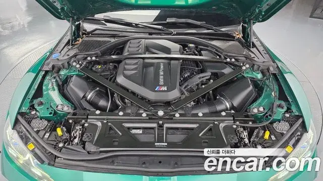 BMW M3 2021 — Şəkil 20/20
