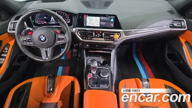 BMW M3 2021 — Şəkil 11/20