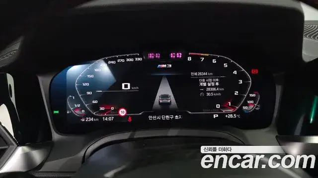 BMW M3 2021 — Şəkil 7/20