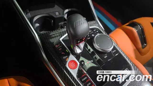 BMW M3 2021 — Şəkil 14/20