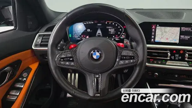 BMW M3 2021 — Şəkil 19/20