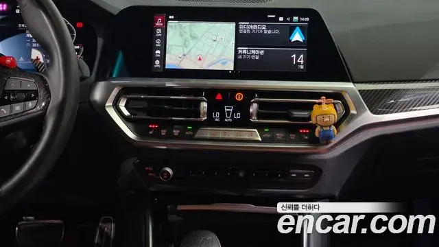 BMW M3 2021 — Şəkil 16/20