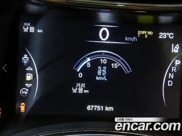 Jeep Grand Cherokee 2021 — Photo 13/20