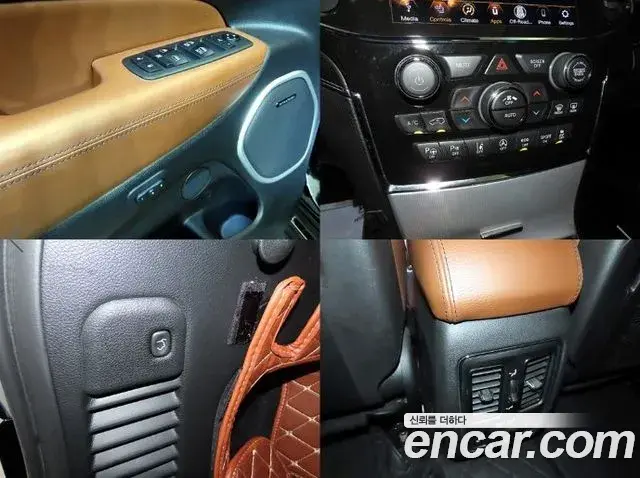 Jeep Grand Cherokee 2021 — Photo 18/20