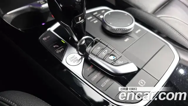 BMW 1 Series 2021 — Şəkil 15/36