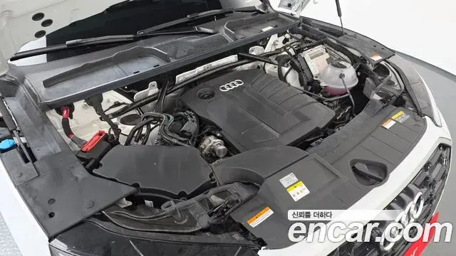 Audi Q5 2022 — ფოტო 18/34