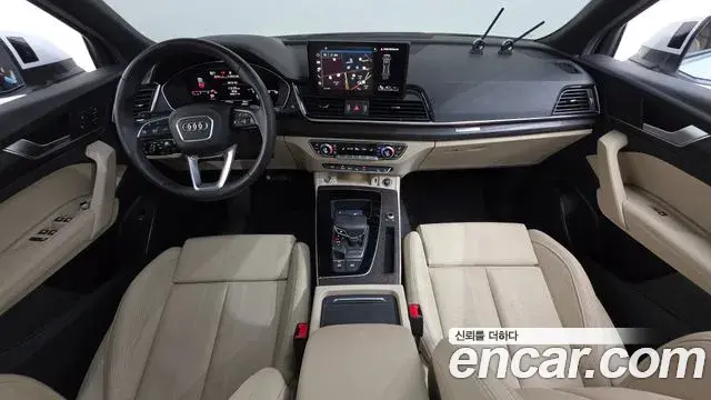 Audi Q5 2022 — ფოტო 34/34