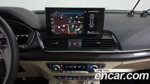 Audi Q5 2022 — ფოტო 17/34
