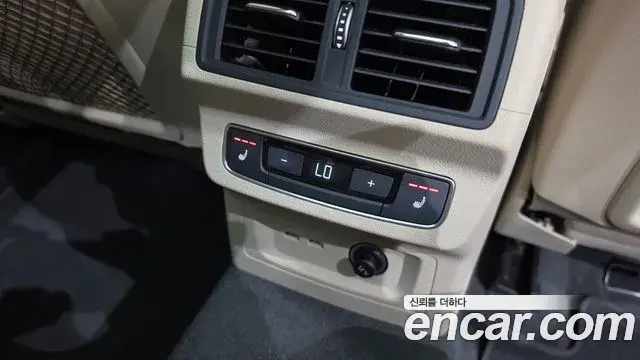 Audi Q5 2022 — ფოტო 22/34