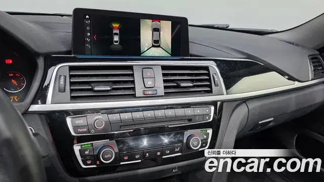 BMW 4 Series 2019 — Şəkil 7/32