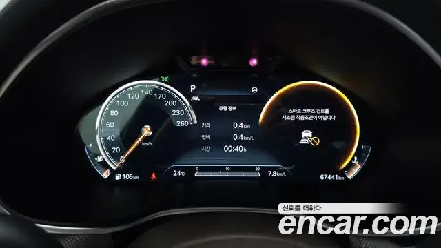 Genesis G80 2021 — ფოტო 14/40