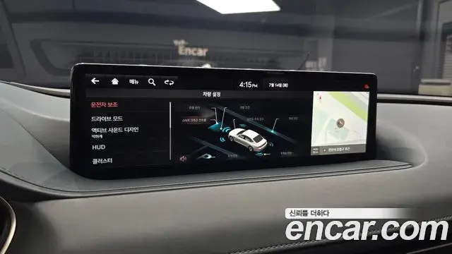 Genesis G80 2021 — ფოტო 28/40