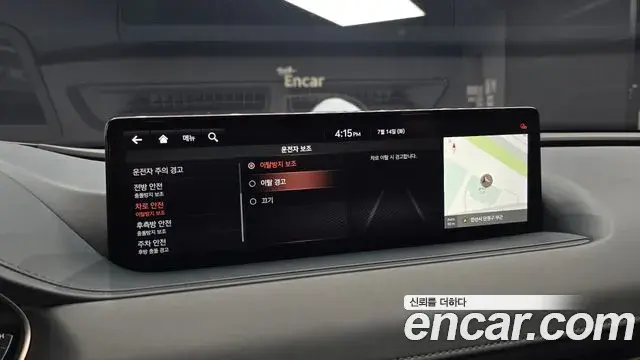 Genesis G80 2021 — ფოტო 34/40