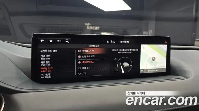 Genesis G80 2021 — ფოტო 9/40