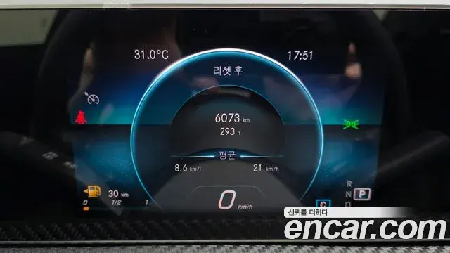 Mercedes-Benz A-Class 2020 — Фото 8/20