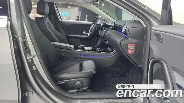 Mercedes-Benz A-Class 2020 — Фото 11/20