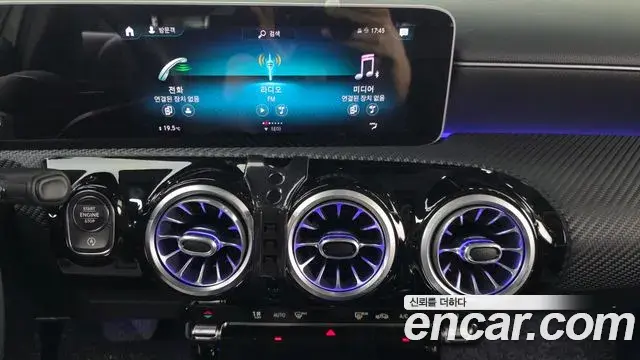 Mercedes-Benz A-Class 2020 — Фото 14/20
