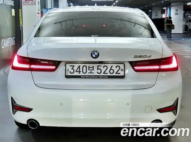 BMW 3 Series 2019 — Photo 20/20