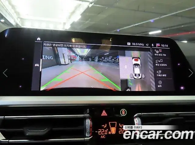 BMW 3 Series 2019 — Photo 12/20