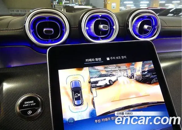 Mercedes-Benz GLC-Class 2025 — Фото 16/20