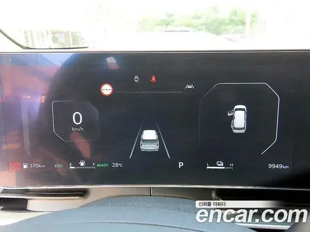 Kia Carnival 2025 — Photo 8/20