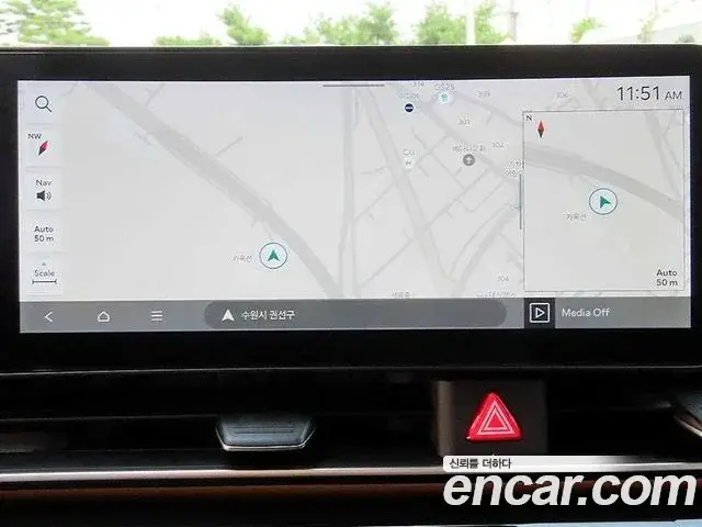Kia Carnival 2025 — Photo 14/20
