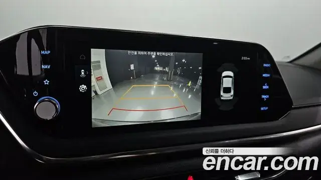 Hyundai Sonata Hybrid 2020 — ფოტო 10/20