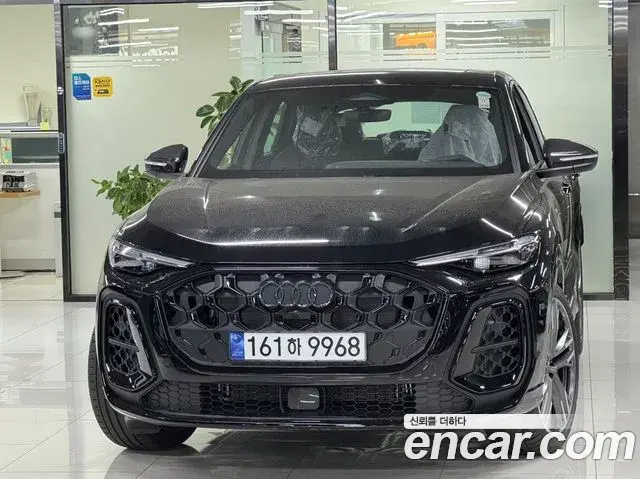 Audi Q5 2025 — Şəkil 2/15
