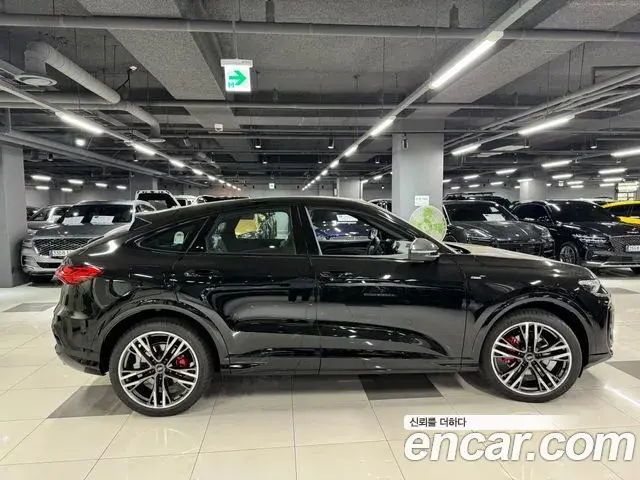 Audi Q5 2025 — Şəkil 6/15