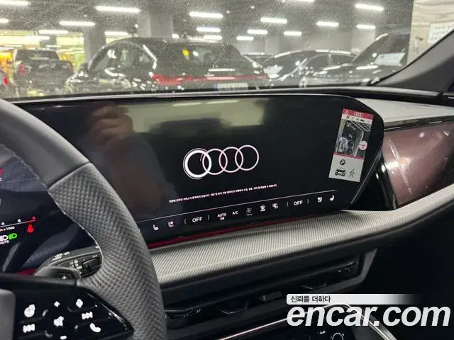 Audi Q5 2025 — Şəkil 4/15