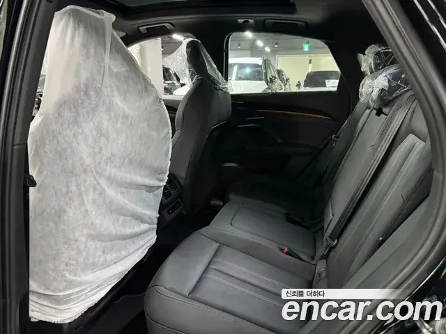 Audi Q5 2025 — Şəkil 13/15