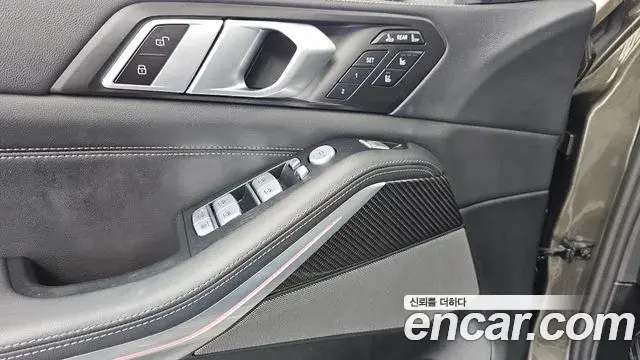 BMW X7 2025 — ფოტო 7/38